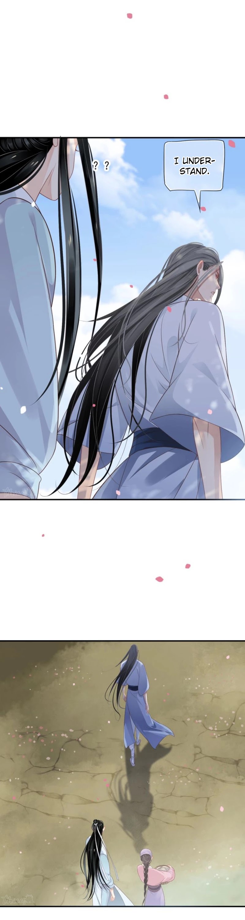 To Be or Not to Be Chapter 66 page 13 - Chapter 66: Who is Hubby?