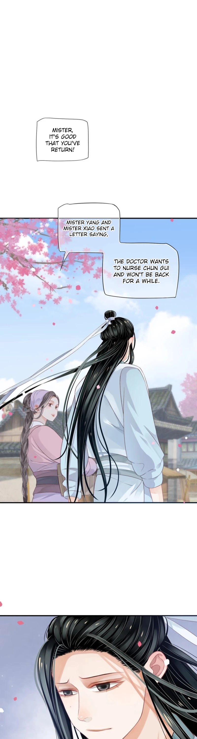 To Be or Not to Be Chapter 66 page 16 - Chapter 66: Who is Hubby?