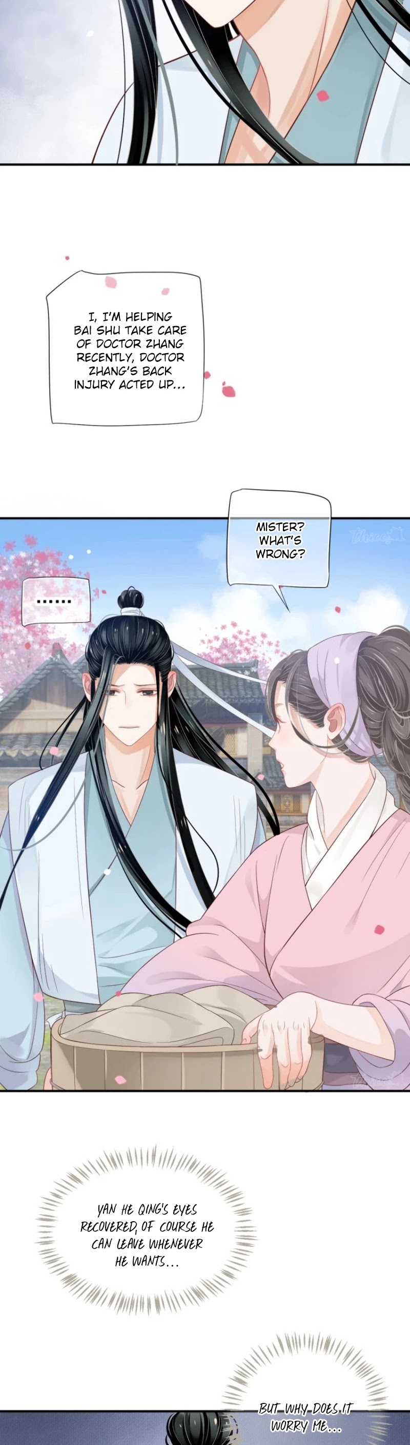 To Be or Not to Be Chapter 66 page 17 - Chapter 66: Who is Hubby?