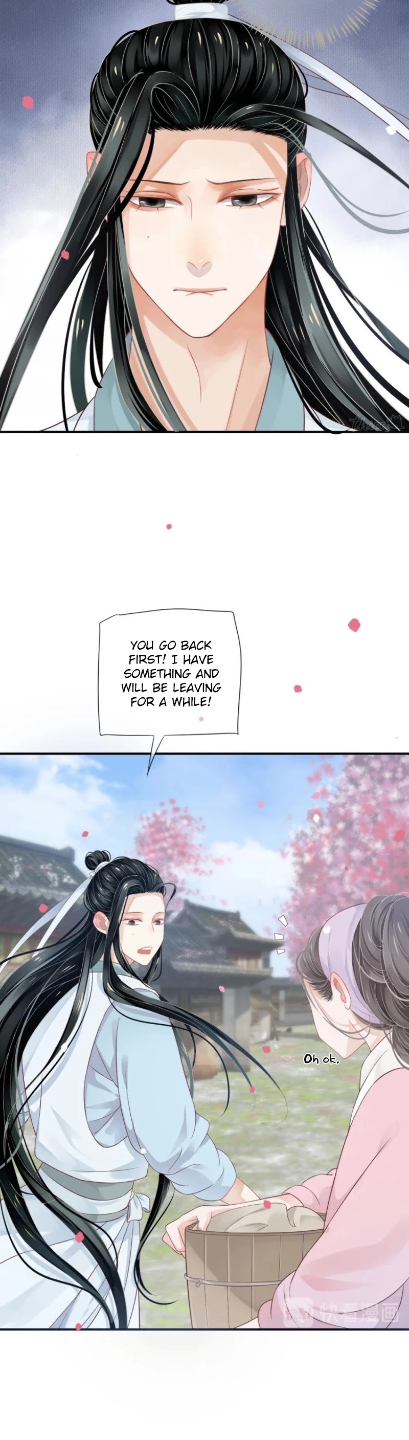 To Be or Not to Be Chapter 66 page 18 - Chapter 66: Who is Hubby?