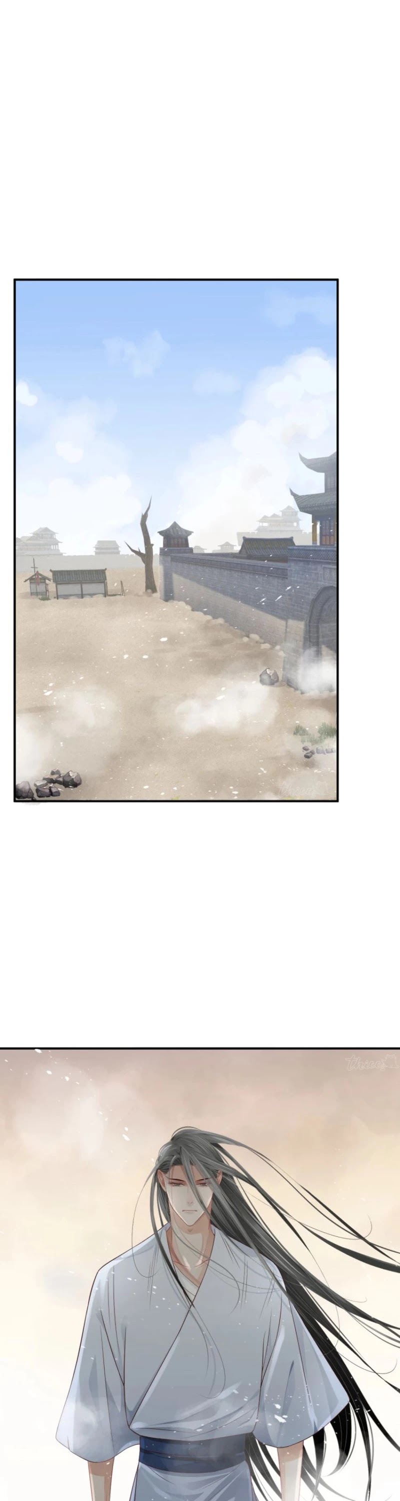 To Be or Not to Be Chapter 66 page 19 - Chapter 66: Who is Hubby?