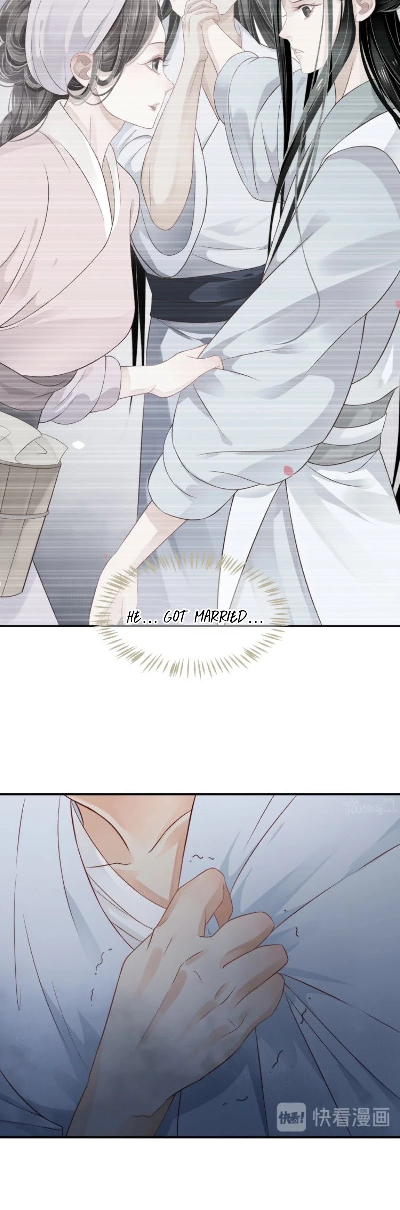 To Be or Not to Be Chapter 66 page 21 - Chapter 66: Who is Hubby?