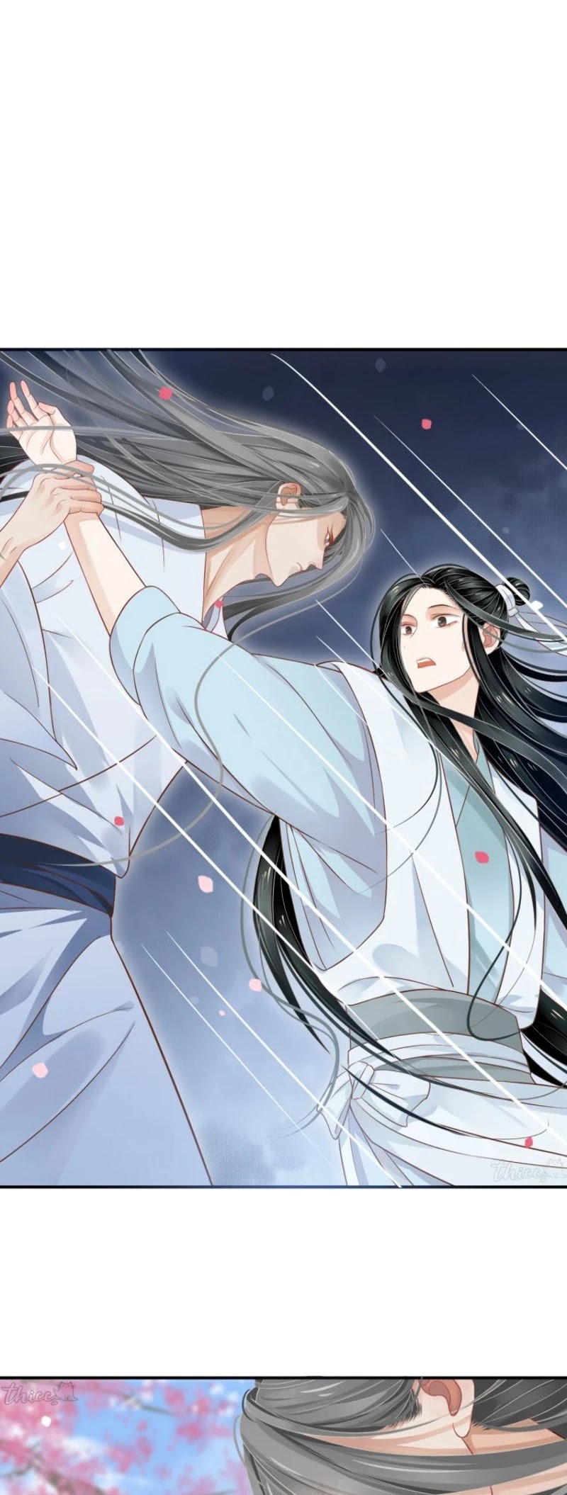 To Be or Not to Be Chapter 66 page 5 - Chapter 66: Who is Hubby?