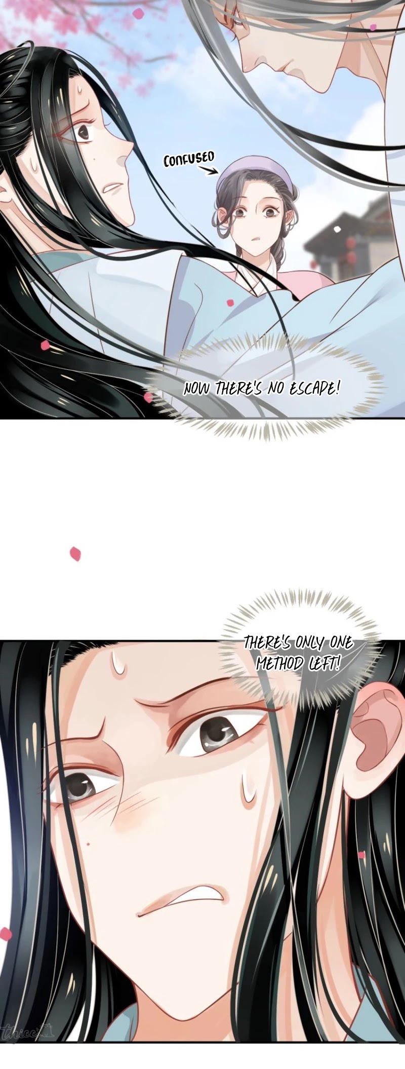 To Be or Not to Be Chapter 66 page 6 - Chapter 66: Who is Hubby?