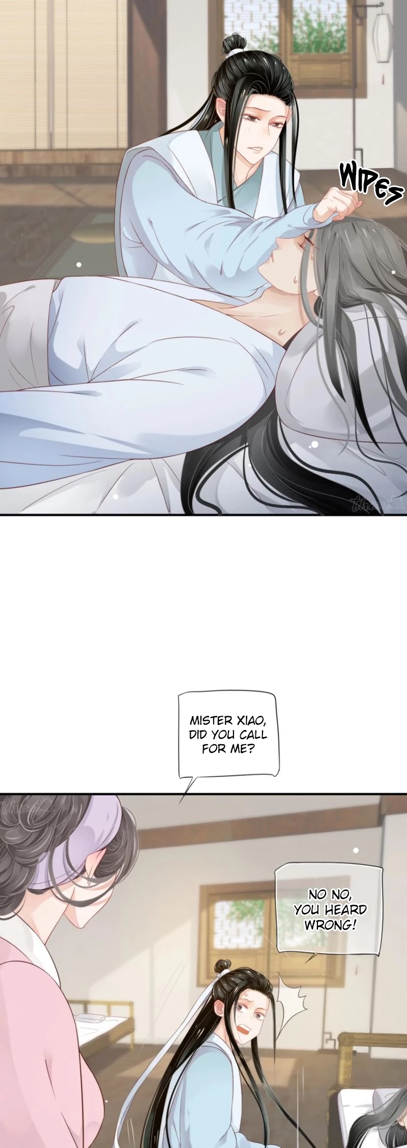 To Be or Not to Be Chapter 67 page 11 - Chapter 67: Go get a marriage certificate quick!