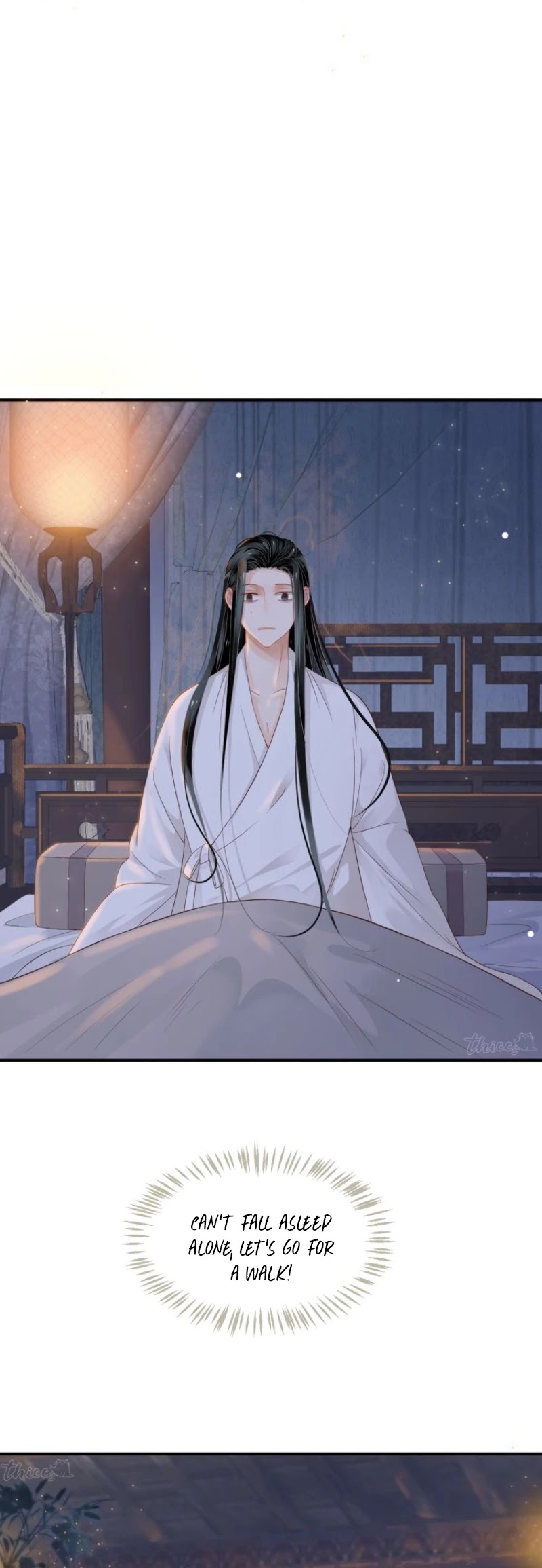 To Be or Not to Be Chapter 67 page 14 - Chapter 67: Go get a marriage certificate quick!