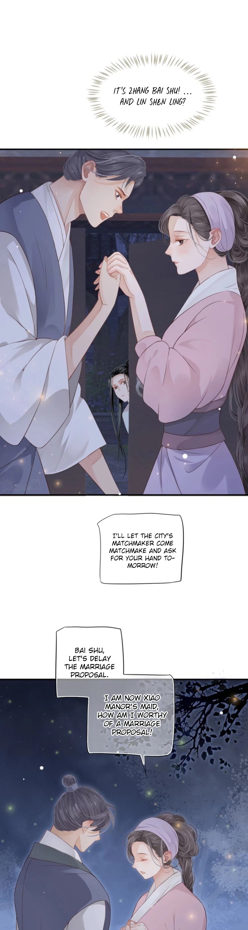 To Be or Not to Be Chapter 67 page 16 - Chapter 67: Go get a marriage certificate quick!