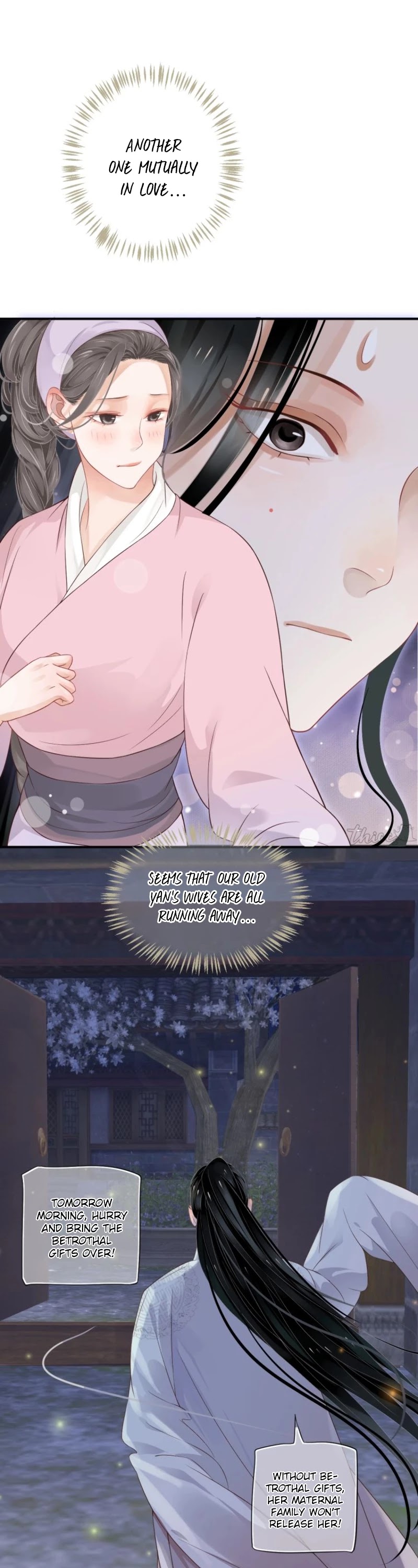 To Be or Not to Be Chapter 67 page 19 - Chapter 67: Go get a marriage certificate quick!