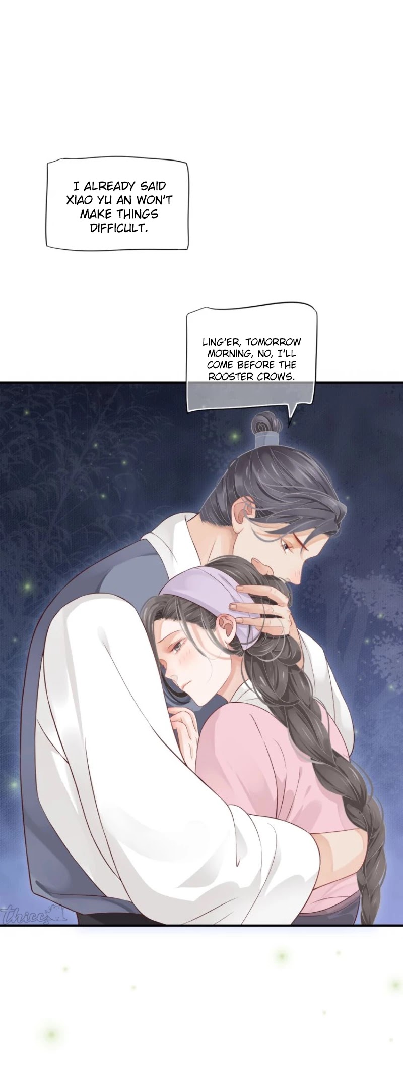 To Be or Not to Be Chapter 67 page 21 - Chapter 67: Go get a marriage certificate quick!