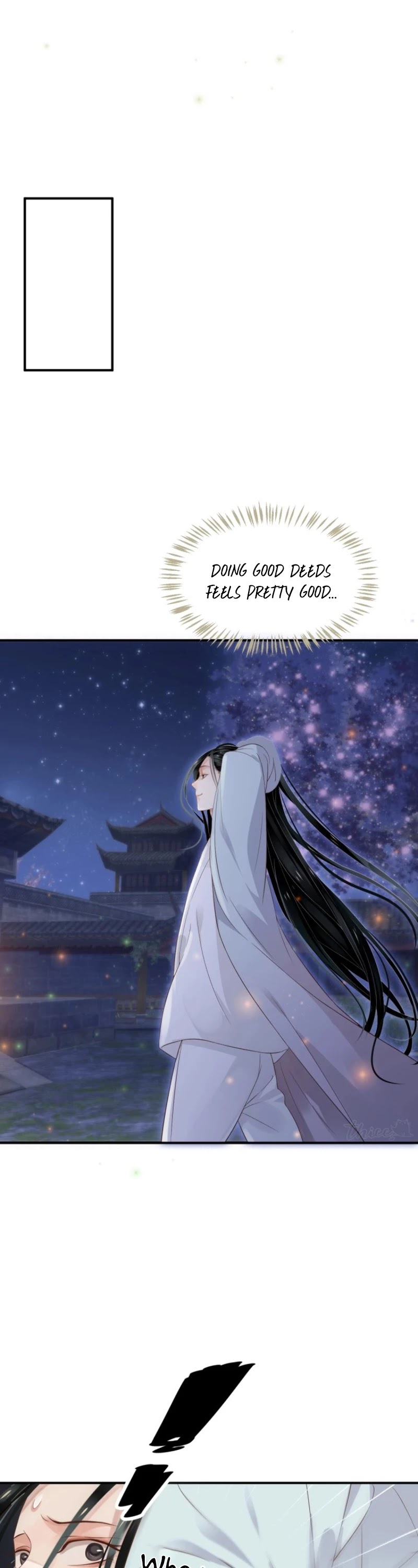 To Be or Not to Be Chapter 67 page 22 - Chapter 67: Go get a marriage certificate quick!