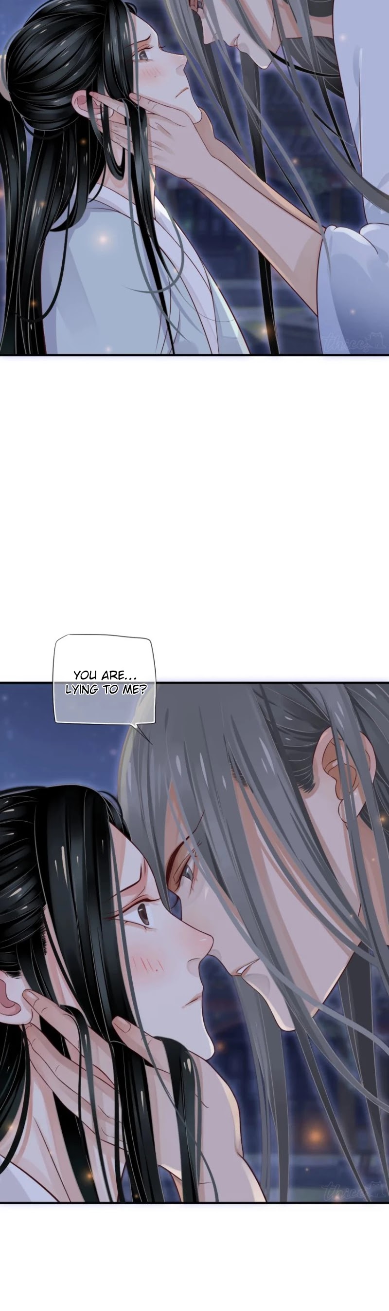 To Be or Not to Be Chapter 67 page 27 - Chapter 67: Go get a marriage certificate quick!