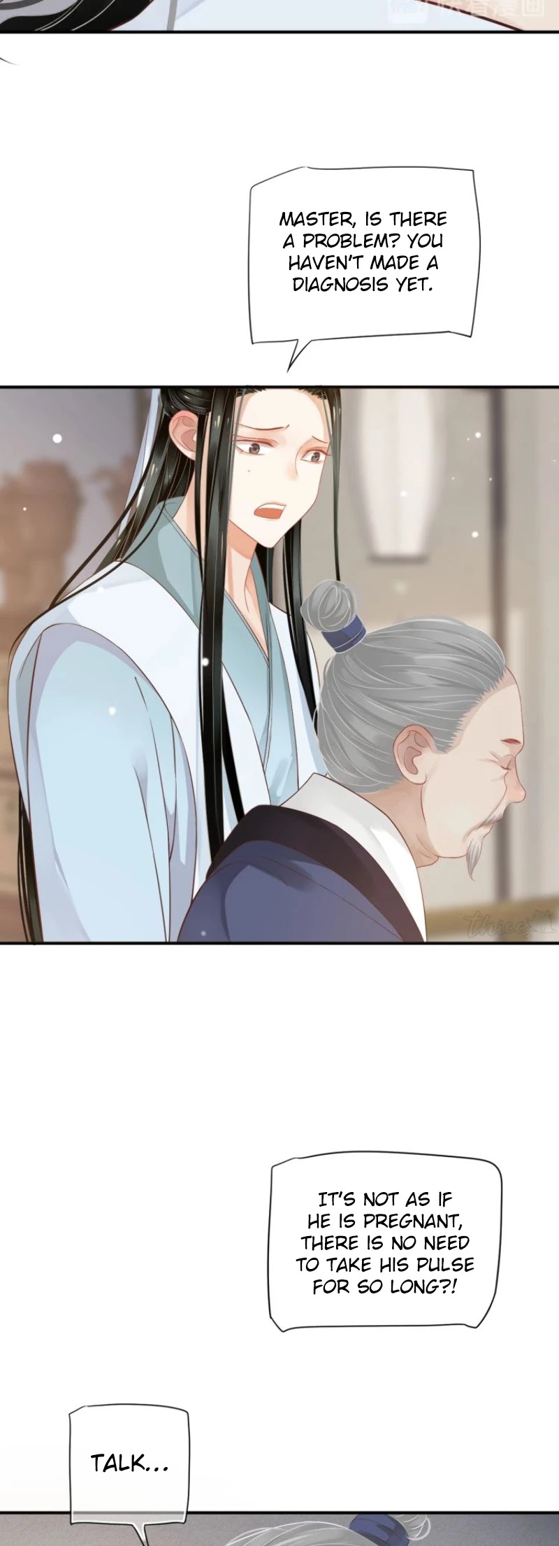 To Be or Not to Be Chapter 67 page 5 - Chapter 67: Go get a marriage certificate quick!