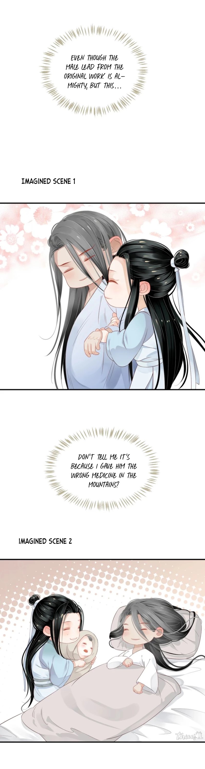 To Be or Not to Be Chapter 67 page 7 - Chapter 67: Go get a marriage certificate quick!