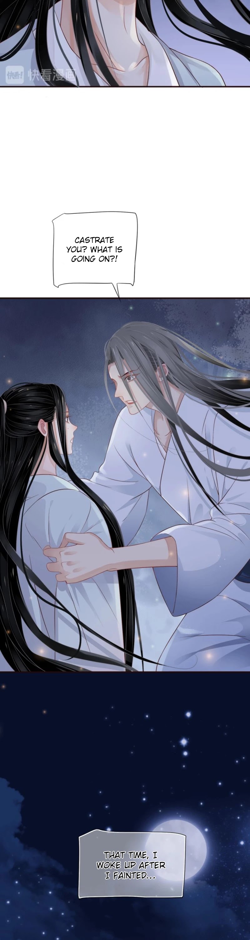 To Be or Not to Be Chapter 68 page 10 - Chapter 68: Want to break your bone apart and be one with me
