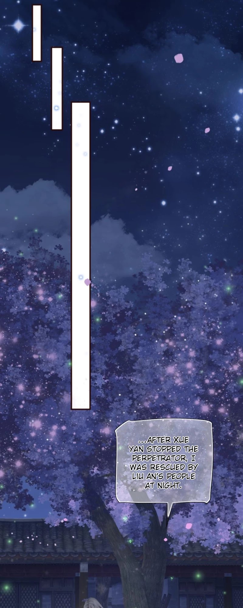 To Be or Not to Be Chapter 68 page 11 - Chapter 68: Want to break your bone apart and be one with me