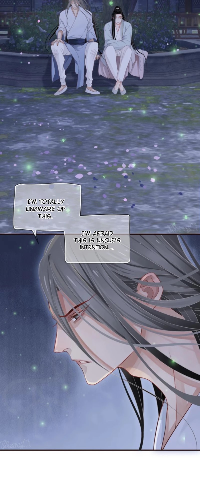 To Be or Not to Be Chapter 68 page 12 - Chapter 68: Want to break your bone apart and be one with me