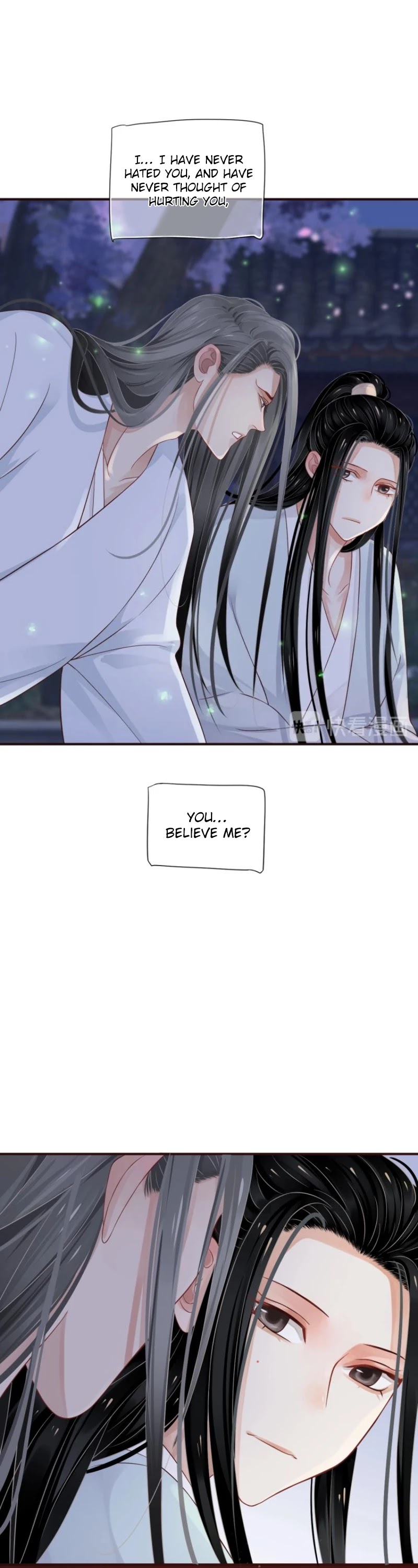 To Be or Not to Be Chapter 68 page 13 - Chapter 68: Want to break your bone apart and be one with me