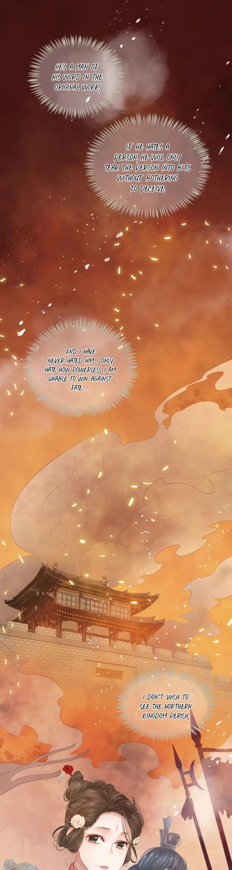 To Be or Not to Be Chapter 68 page 14 - Chapter 68: Want to break your bone apart and be one with me