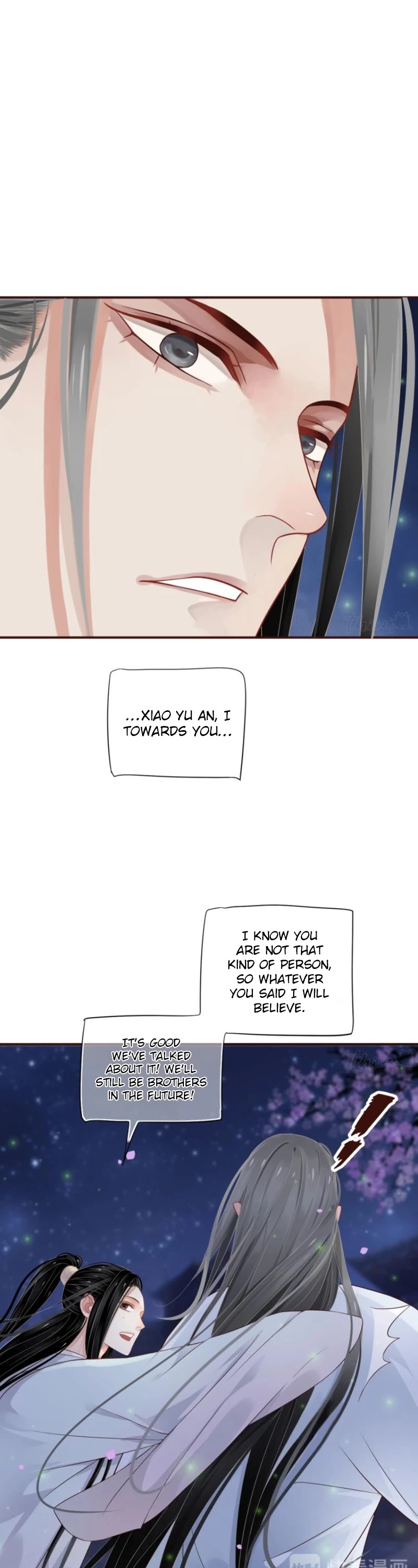 To Be or Not to Be Chapter 68 page 17 - Chapter 68: Want to break your bone apart and be one with me
