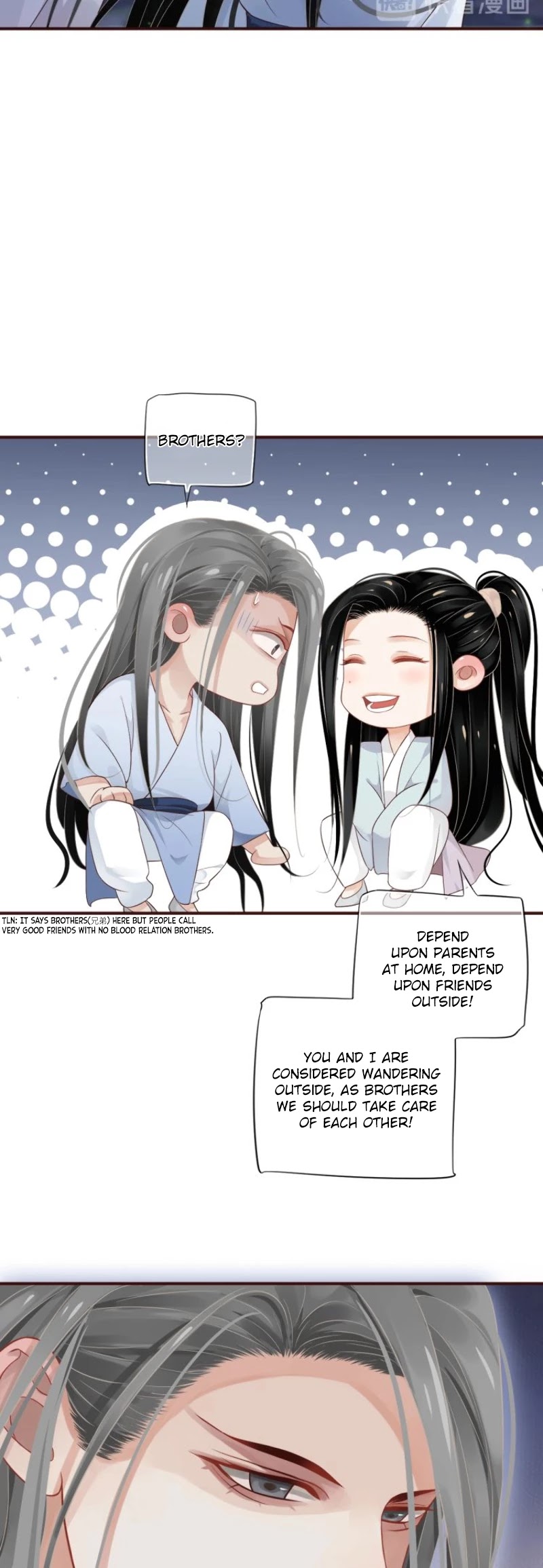 To Be or Not to Be Chapter 68 page 18 - Chapter 68: Want to break your bone apart and be one with me