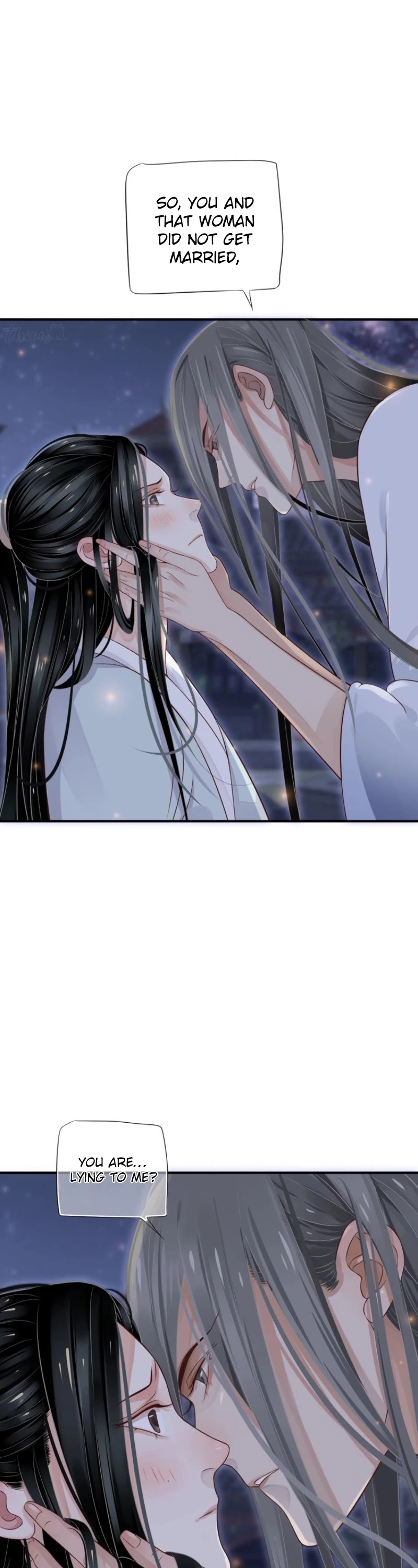 To Be or Not to Be Chapter 68 page 2 - Chapter 68: Want to break your bone apart and be one with me