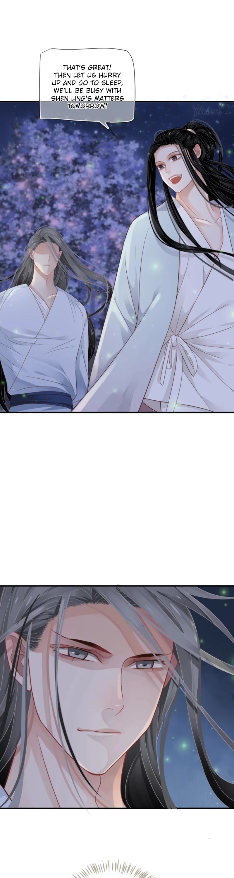 To Be or Not to Be Chapter 68 page 20 - Chapter 68: Want to break your bone apart and be one with me