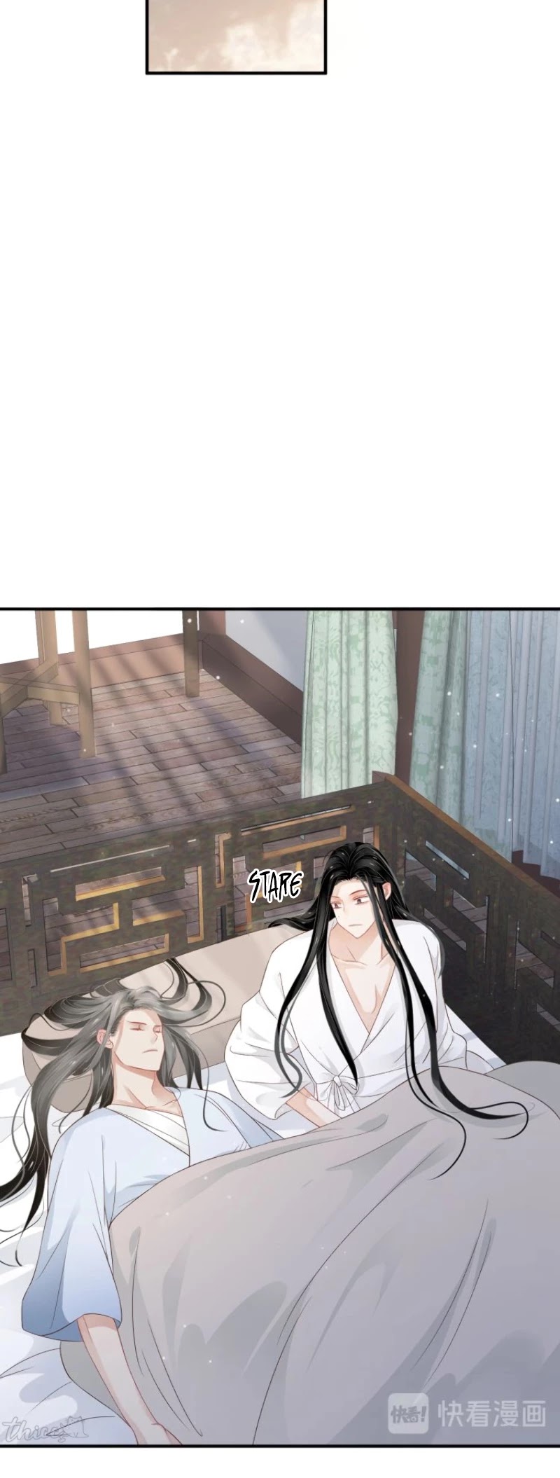 To Be or Not to Be Chapter 68 page 22 - Chapter 68: Want to break your bone apart and be one with me