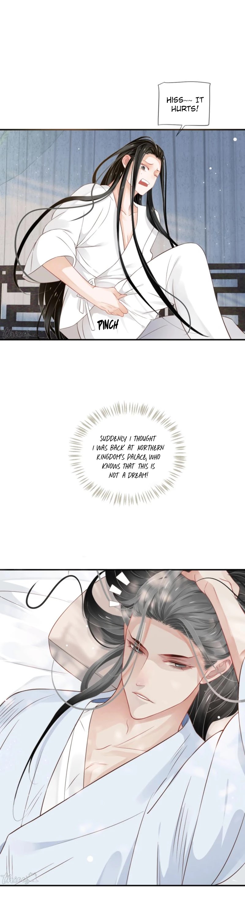 To Be or Not to Be Chapter 68 page 23 - Chapter 68: Want to break your bone apart and be one with me