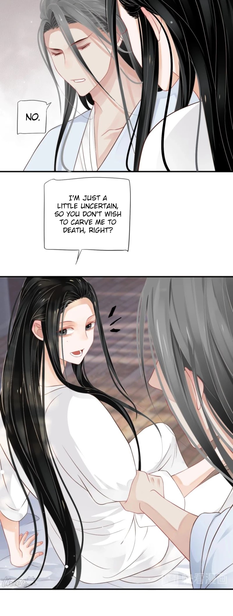 To Be or Not to Be Chapter 68 page 25 - Chapter 68: Want to break your bone apart and be one with me