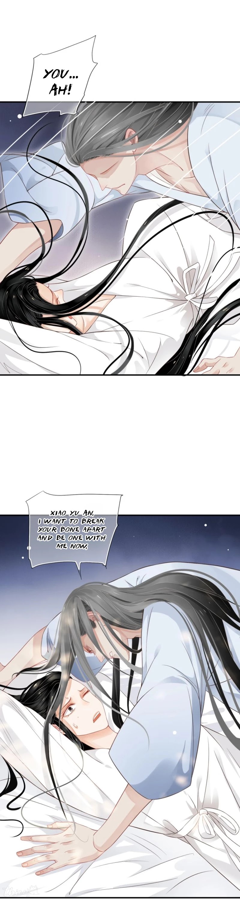 To Be or Not to Be Chapter 68 page 26 - Chapter 68: Want to break your bone apart and be one with me