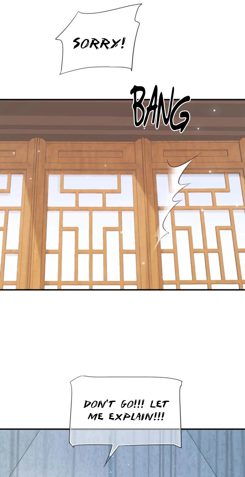 To Be or Not to Be Chapter 68 page 29 - Chapter 68: Want to break your bone apart and be one with me