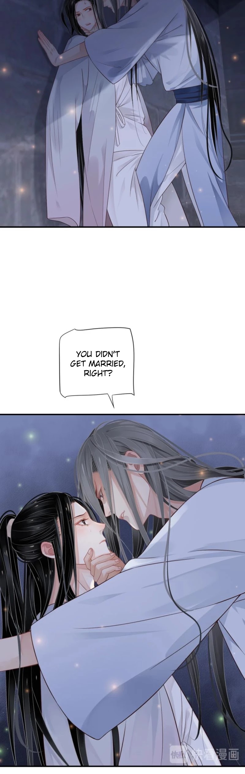 To Be or Not to Be Chapter 68 page 4 - Chapter 68: Want to break your bone apart and be one with me