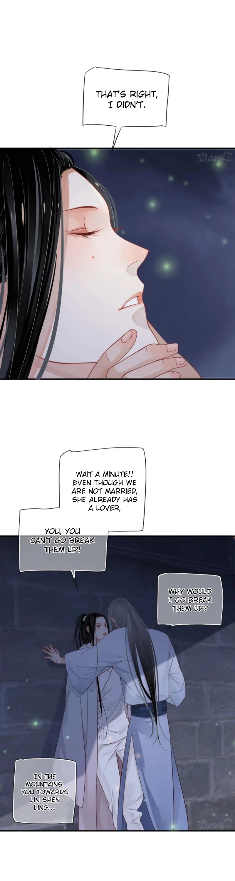 To Be or Not to Be Chapter 68 page 5 - Chapter 68: Want to break your bone apart and be one with me