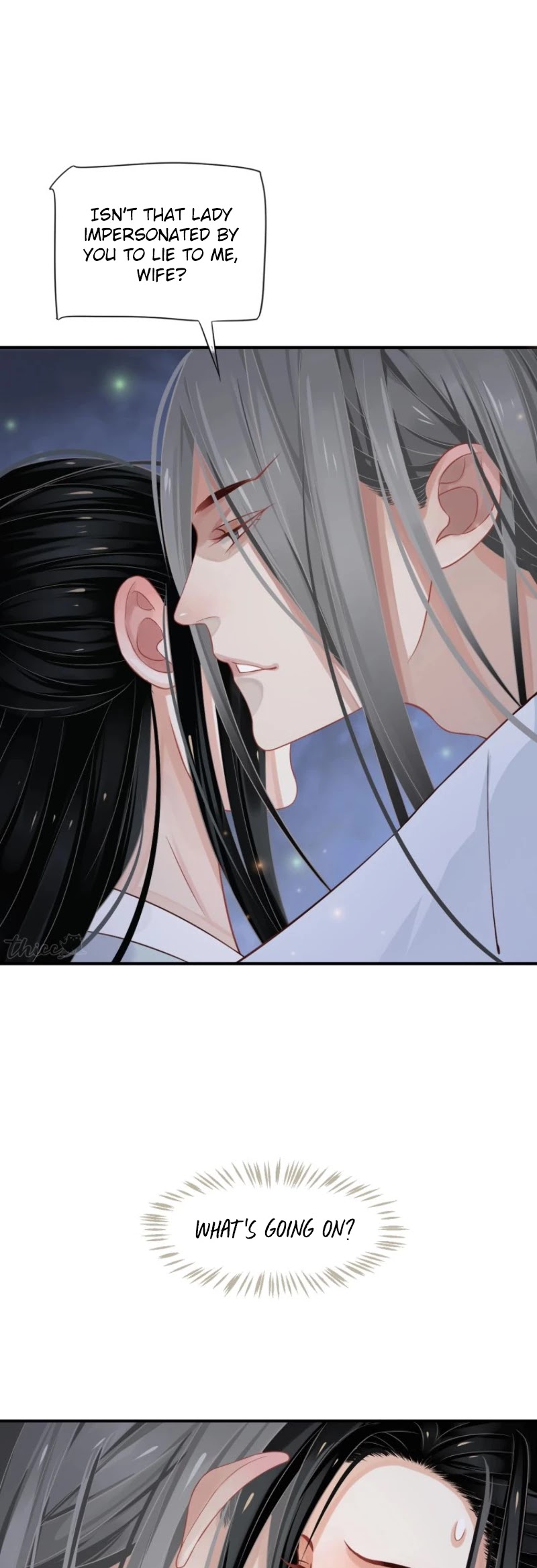 To Be or Not to Be Chapter 68 page 6 - Chapter 68: Want to break your bone apart and be one with me