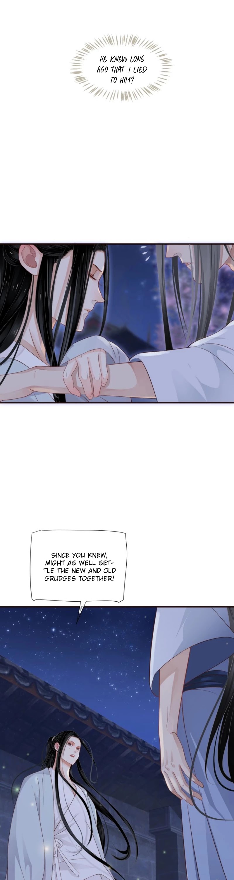 To Be or Not to Be Chapter 68 page 8 - Chapter 68: Want to break your bone apart and be one with me