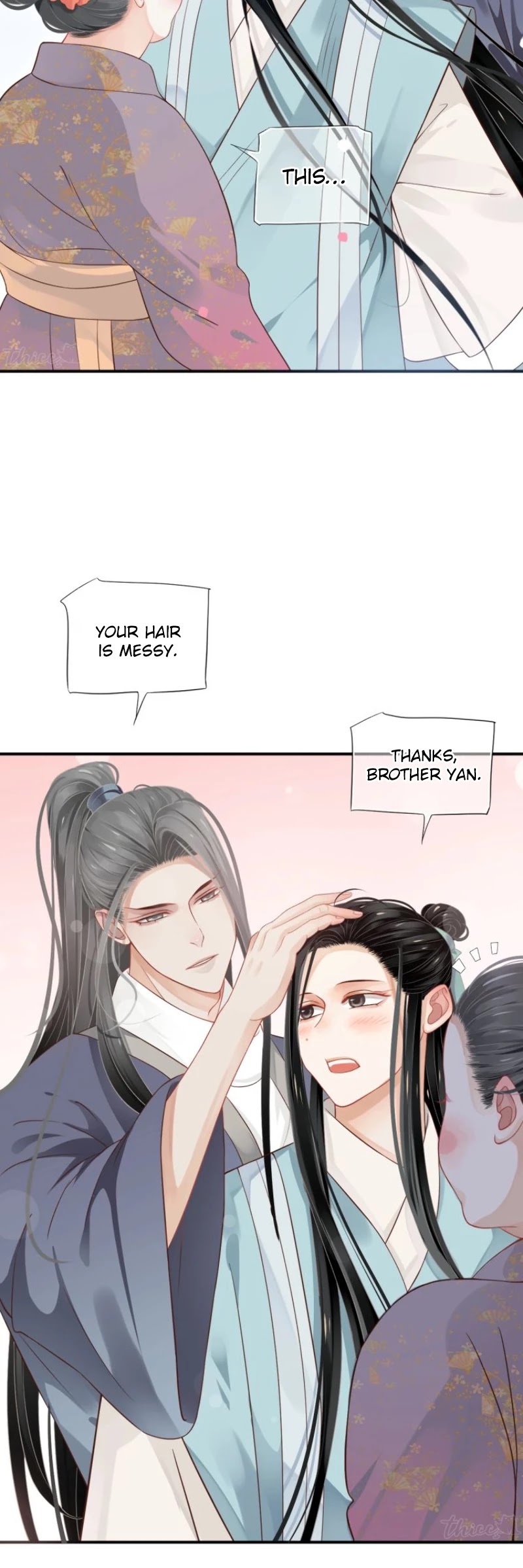 To Be or Not to Be Chapter 69 page 12 - Chapter 69: Your Sweetheart
