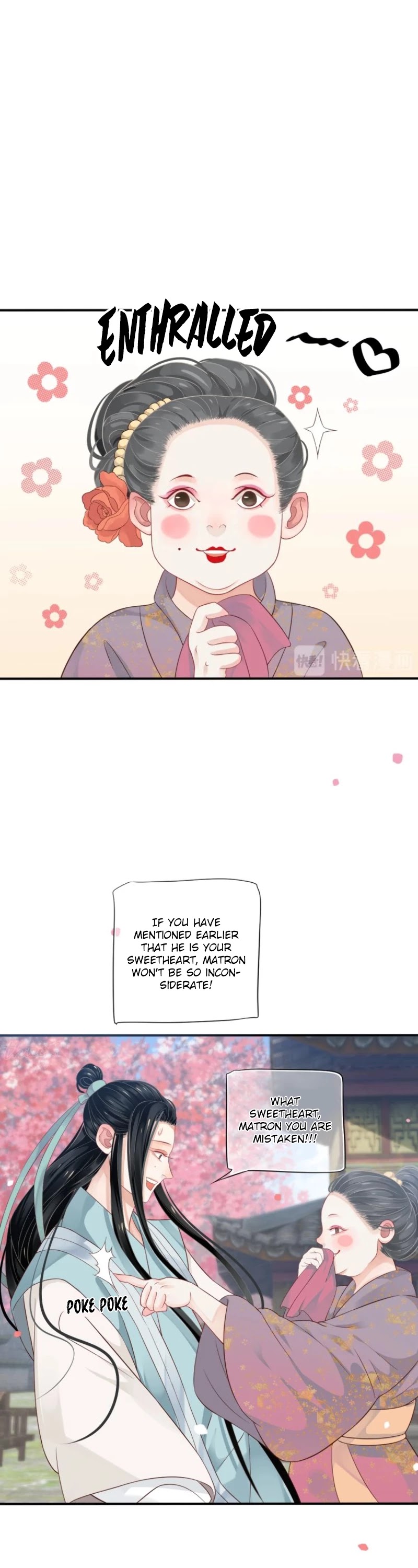 To Be or Not to Be Chapter 69 page 13 - Chapter 69: Your Sweetheart