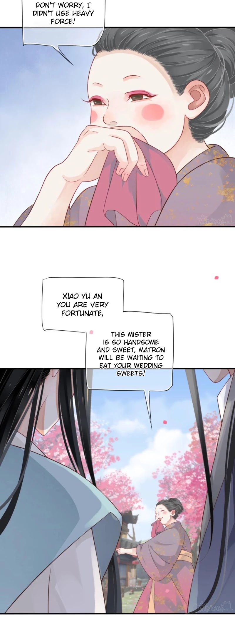 To Be or Not to Be Chapter 69 page 15 - Chapter 69: Your Sweetheart