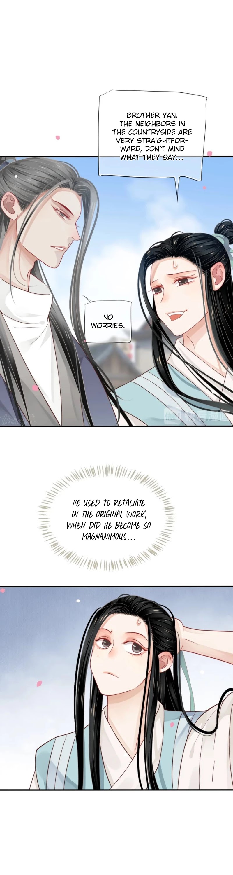 To Be or Not to Be Chapter 69 page 16 - Chapter 69: Your Sweetheart