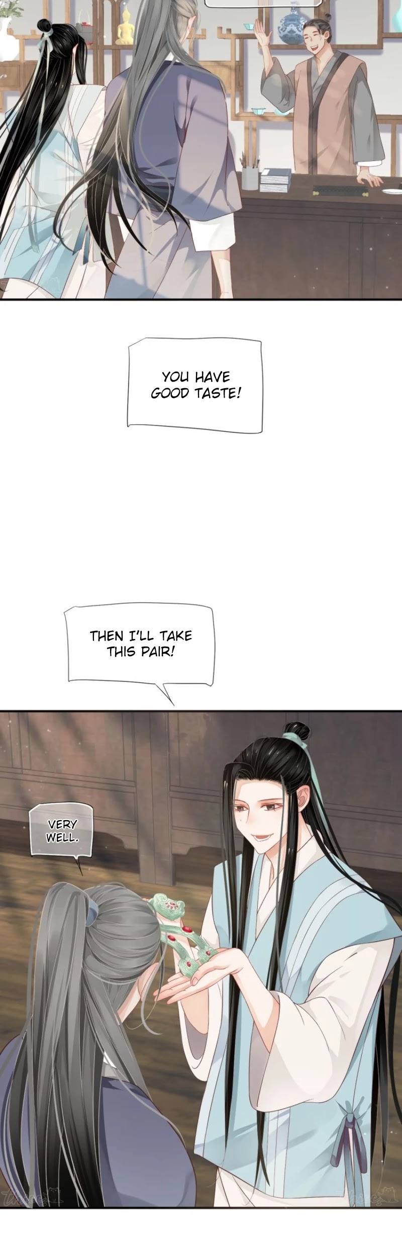 To Be or Not to Be Chapter 69 page 18 - Chapter 69: Your Sweetheart