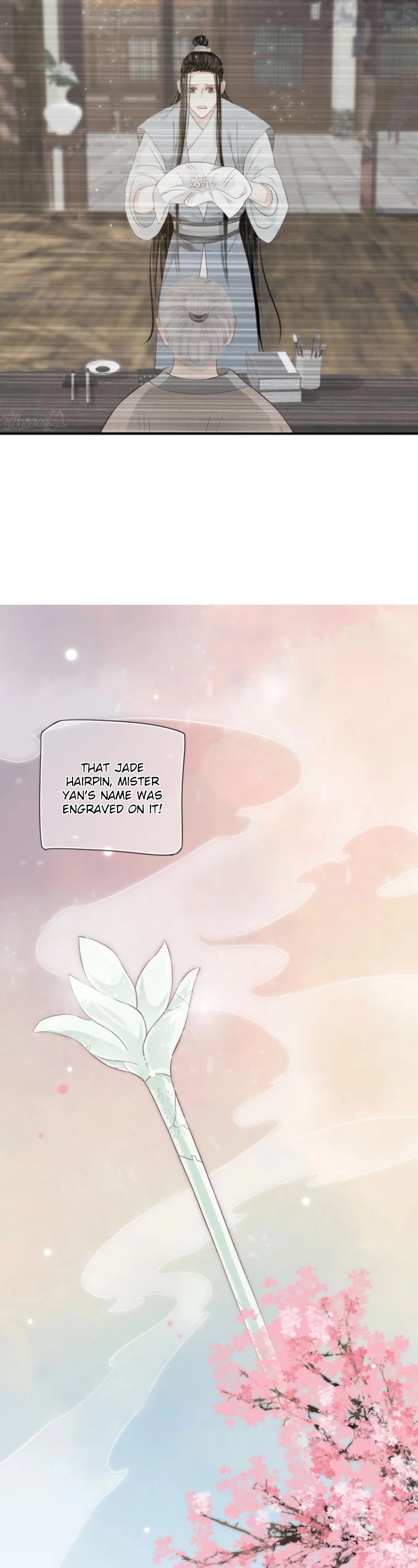 To Be or Not to Be Chapter 69 page 21 - Chapter 69: Your Sweetheart
