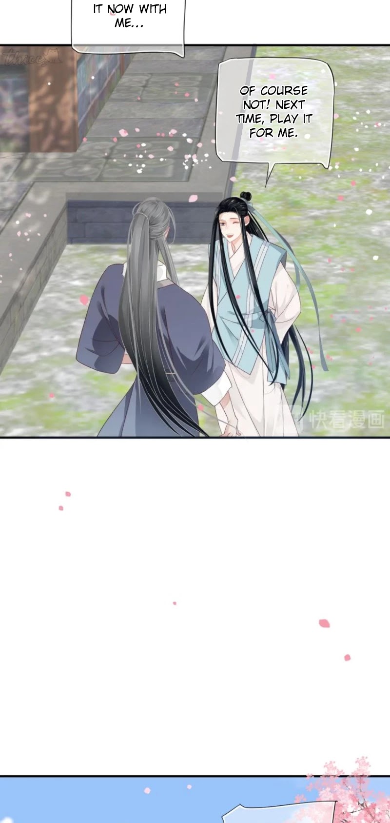To Be or Not to Be Chapter 69 page 25 - Chapter 69: Your Sweetheart