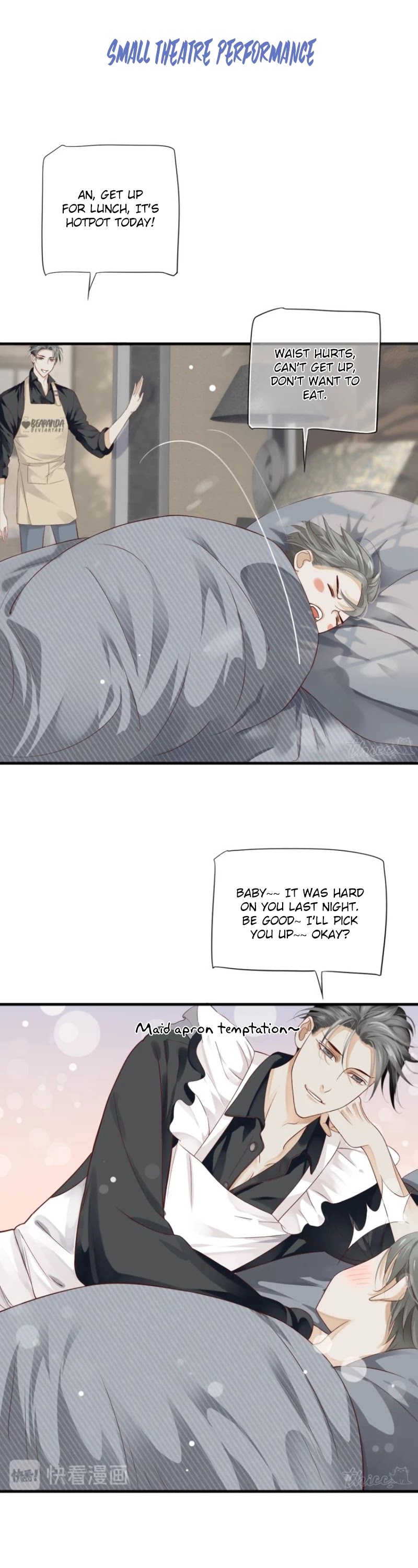 To Be or Not to Be Chapter 69 page 27 - Chapter 69: Your Sweetheart