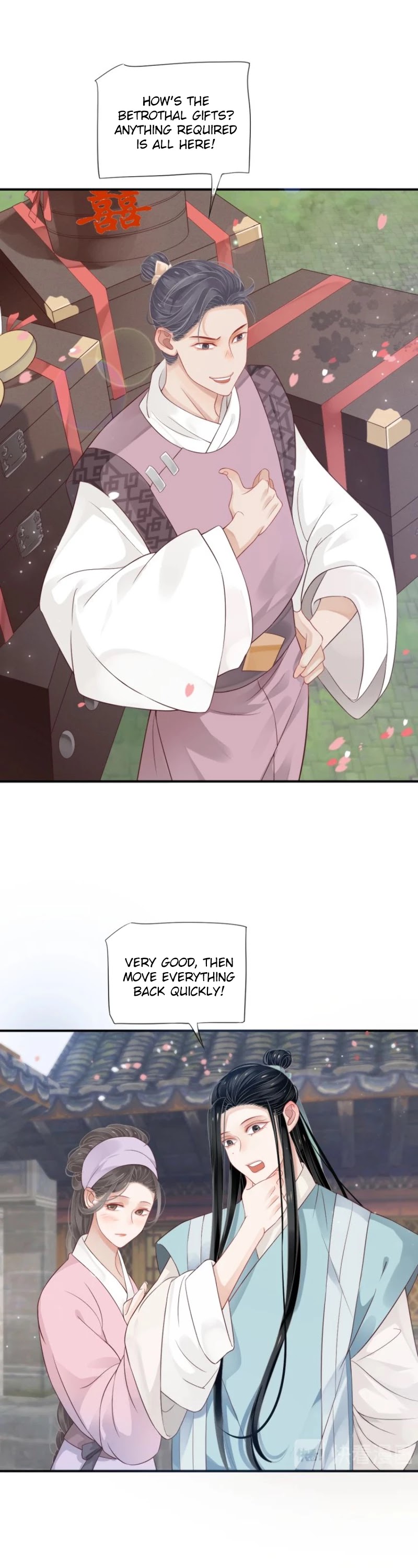 To Be or Not to Be Chapter 69 page 4 - Chapter 69: Your Sweetheart