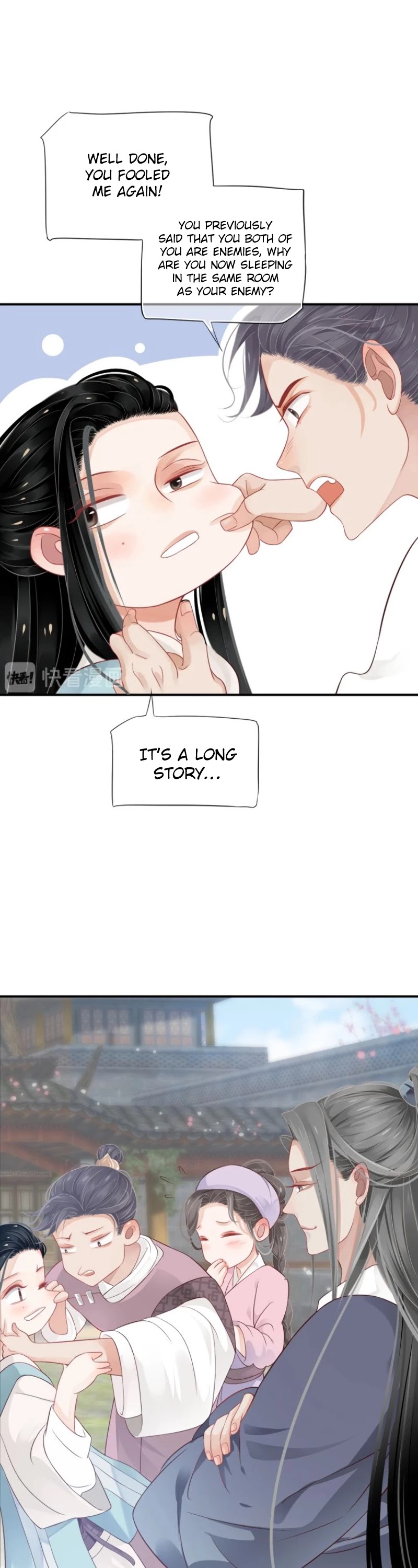 To Be or Not to Be Chapter 69 page 7 - Chapter 69: Your Sweetheart