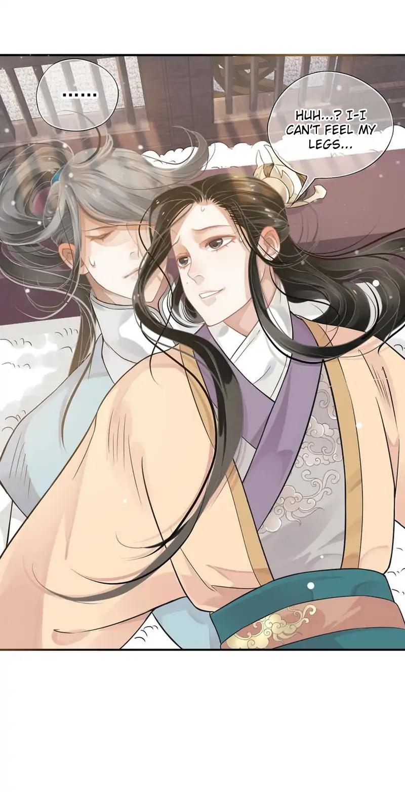 To Be or Not to Be Chapter 7 page 12 - Chapter 7: The Warmth on His Back