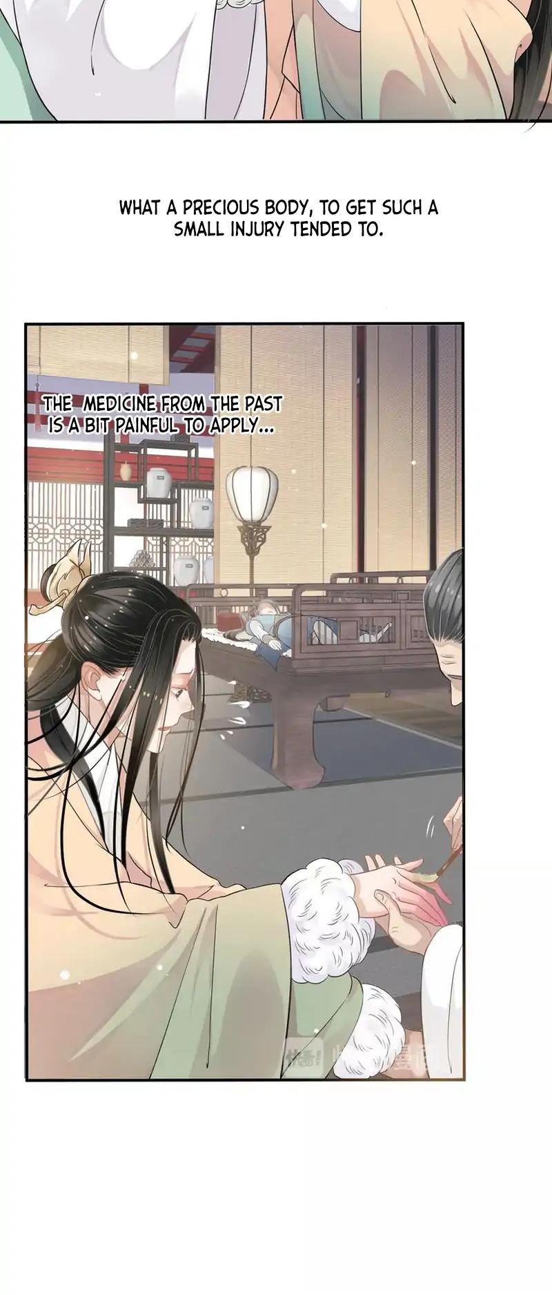 To Be or Not to Be Chapter 7 page 17 - Chapter 7: The Warmth on His Back