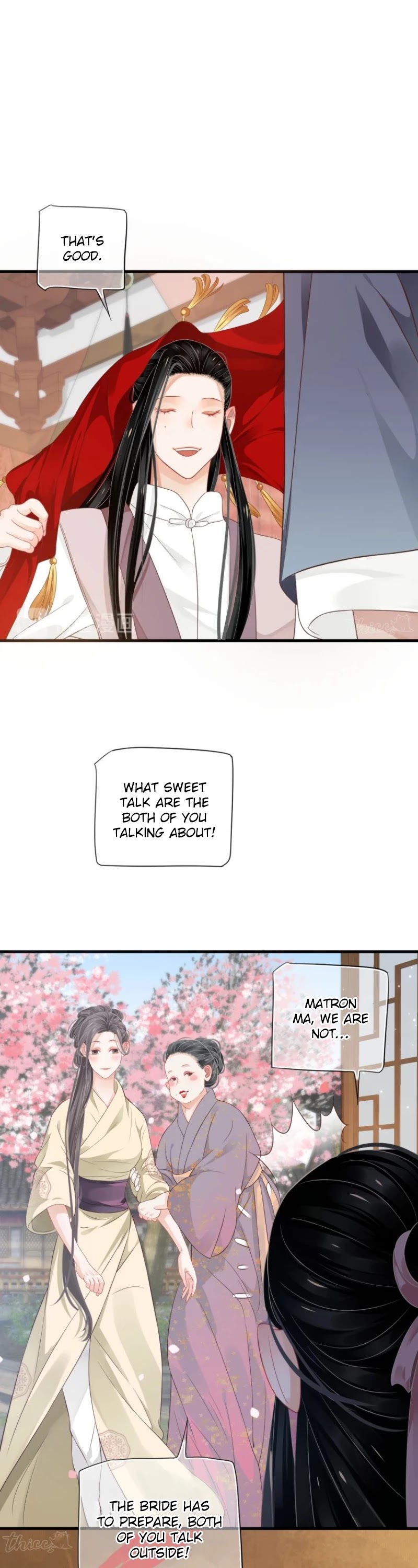 To Be or Not to Be Chapter 70 page 11 - Chapter 70