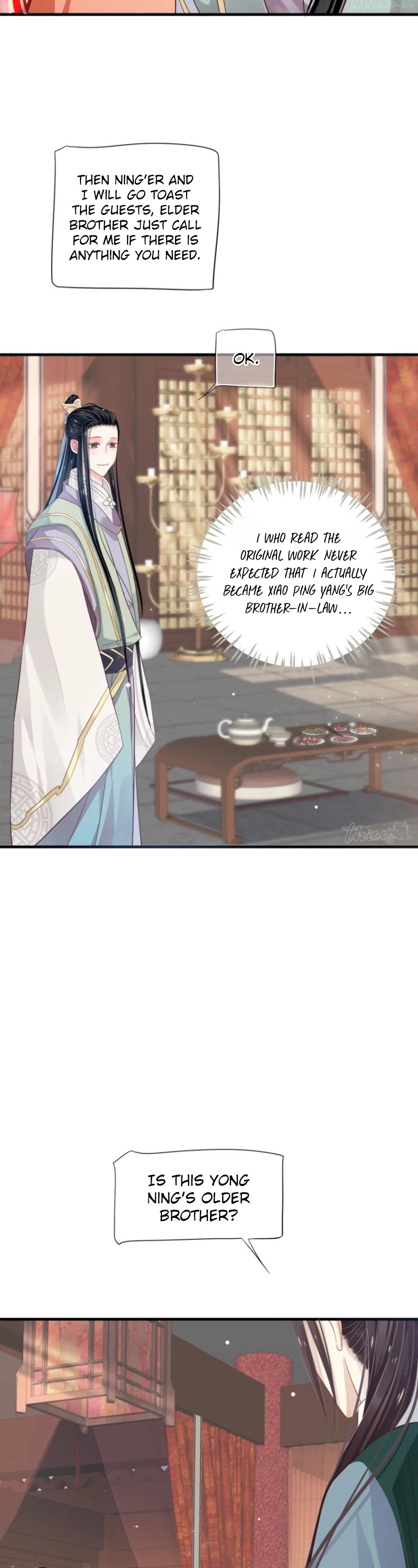 To Be or Not to Be Chapter 70 page 18 - Chapter 70