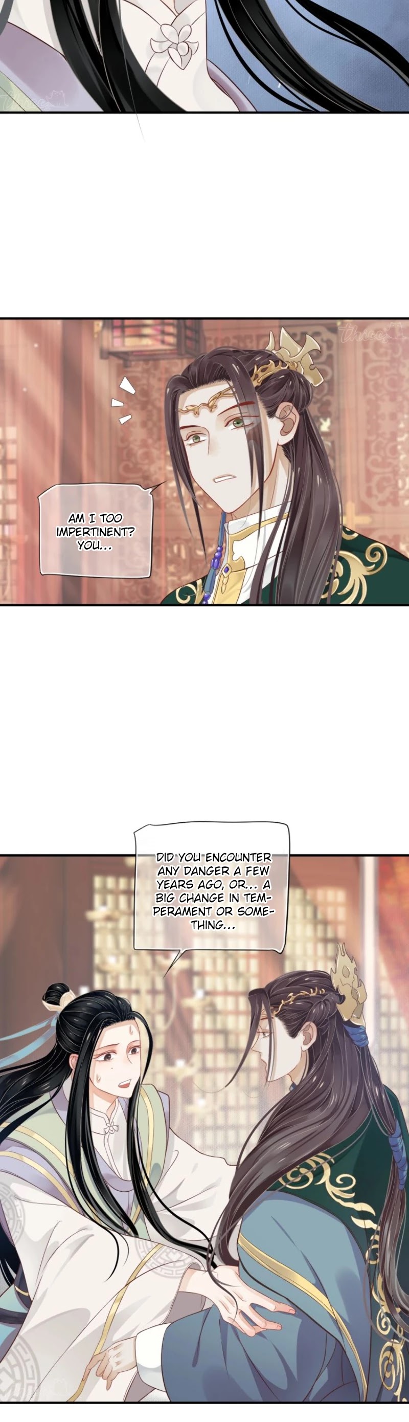 To Be or Not to Be Chapter 70 page 22 - Chapter 70